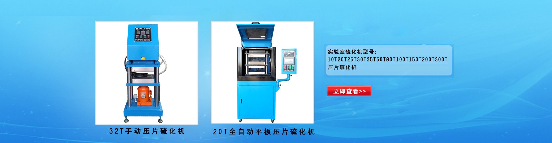 無(wú)錫福樂(lè)離心機(jī)械有限公司